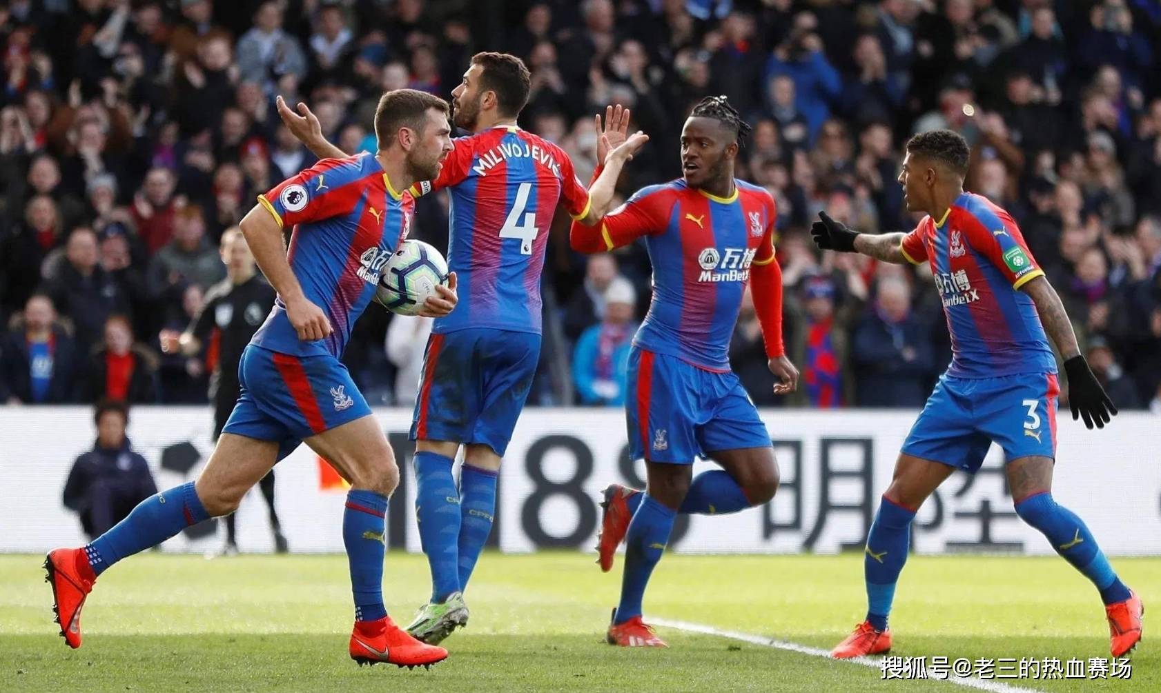 一些批评人 一些批评人